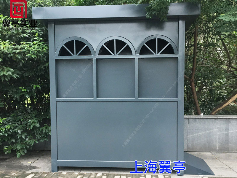 上海翼亭復工復產(chǎn)工作通知！