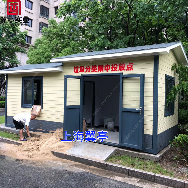 上海翼亭垃圾房五大優(yōu)勢！