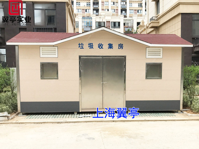 垃圾房那個廠家做的好？翼亭垃圾房好不好？