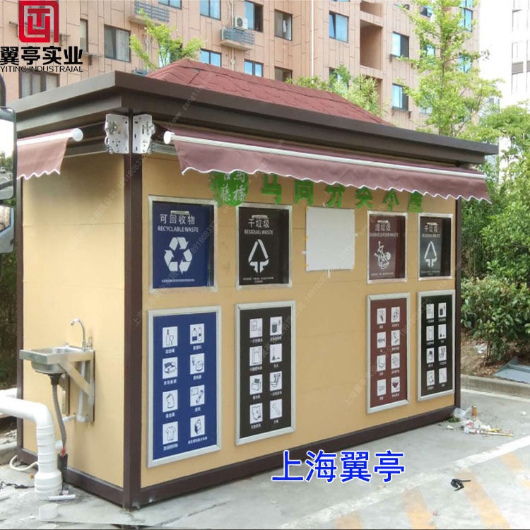 小區(qū)垃圾房常規(guī)尺寸有哪一些？