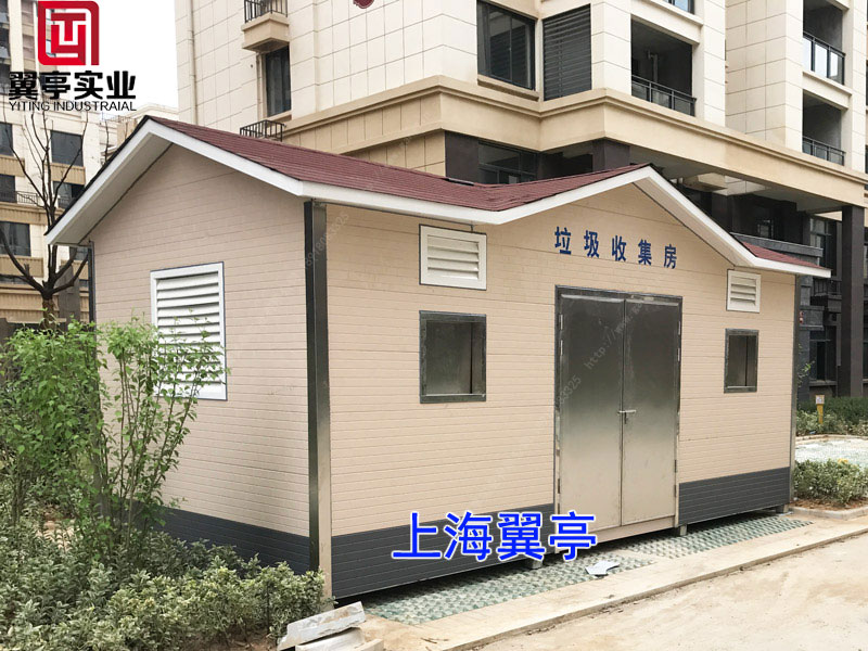 為了祖國(guó)一片藍(lán)，我們同心同力