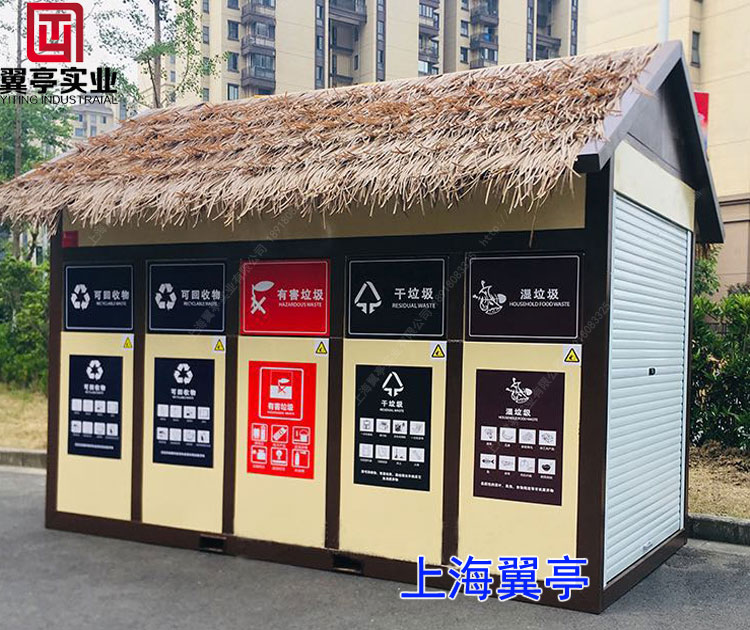 垃圾房使用過(guò)程中需要注意的事項(xiàng)？